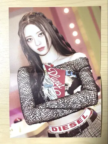 ITZY 있지 Cheshire 미니 포스터 유나 YUNA 유나