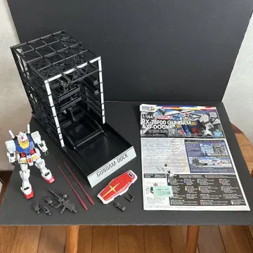 1/144 RX-78F00 건담 & 건담 도크