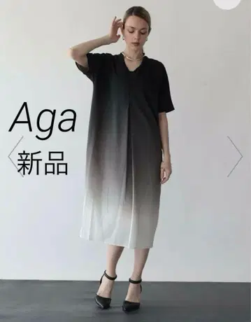새상품 흠 있음 [정가 28,000] Aga 2중 V넥 그라데이션 원피스