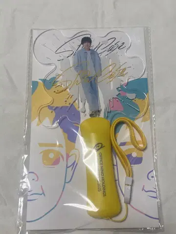 니노미야 카즈나리 Show Case 아크릴 플레이트 라이트