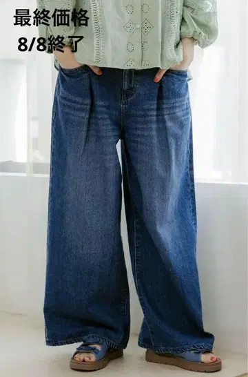 niko and - SWITCH WIDE DENIM M 사이즈