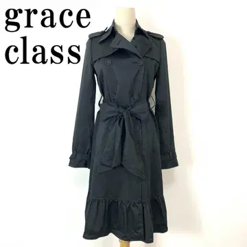 grace class 그레이스 클래스 트렌치코트 블랙 36 B9462