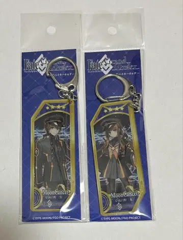 Fate/Grand Order fgo 서번트 키링 키시나미 하쿠노