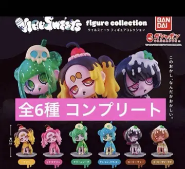 VIRUSWEETS figure collection 전6종 가챠 컴프