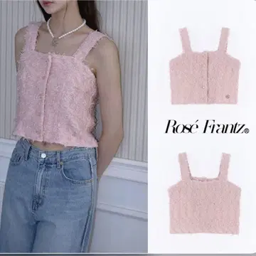 RoseFrantz 프린지 뷔스티에 [미사용 새상품 택 포함]