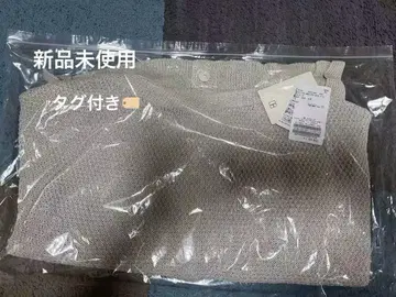 Framework 카노코 2way 백 오픈 가디건