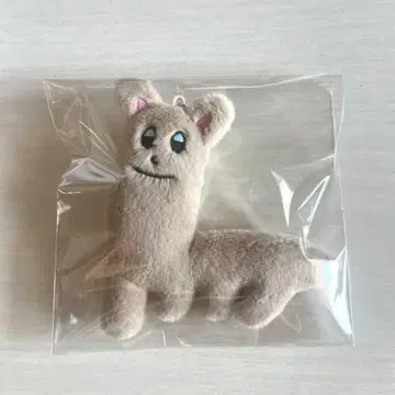 호리 나츠키 호리파카 키링