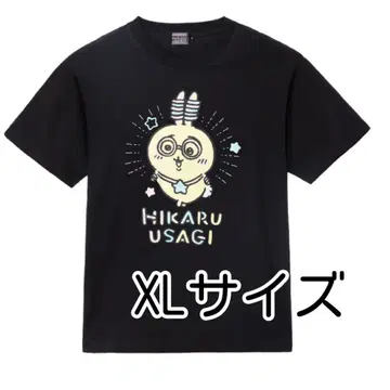 치이카와 파크 축광 T셔츠 빛나는 토끼 블랙 XL 사이즈 토끼