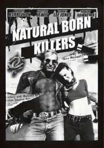 naturalbornkillers 영화 내추럴 본 킬러즈 티셔츠