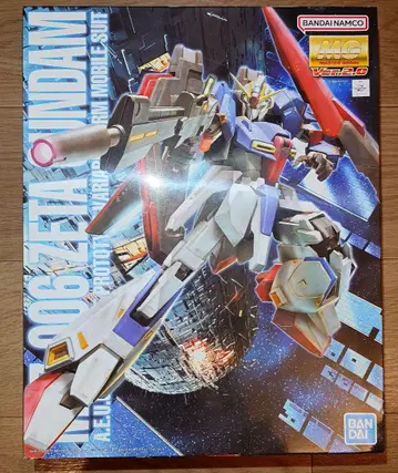MG 1/100 Z건담 Ver.2.0 프라모델