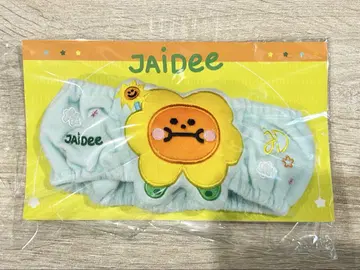 Joong Dunk Jadee HAIR BAND