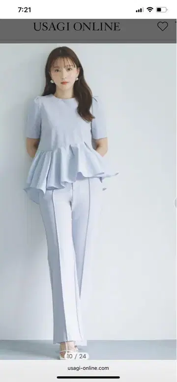 스나이델 핀턱 팬츠 하의