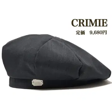 새상품 [CRIMIE] 클라이미 울 블렌드 베레모 차콜 그레이