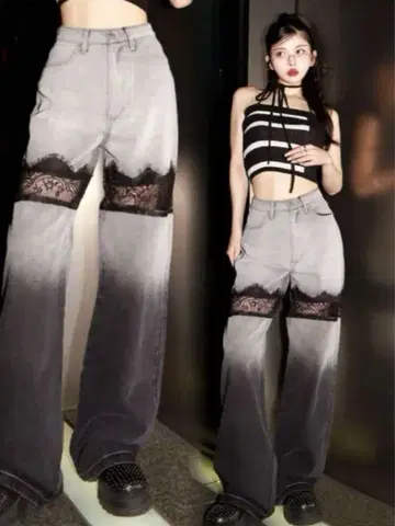[완판템] Darich 다리치 스캘럽 레이스 데님 롱 팬츠 M