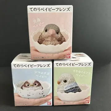 손바닥 베이비 프렌즈 3종류 세트