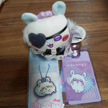 치이카와 momonga 봉제 인형과 부속품 3점 세트 새상품!