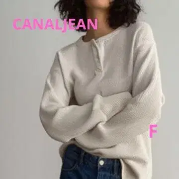 CANALJEAN Elmar 와플 헨리 롱 T 셔츠 빅 루즈