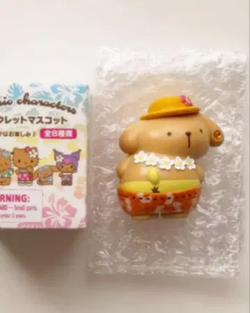 SANRIO 시크릿 마스코트 (토코나츠 바케이션) 폼폼푸딩