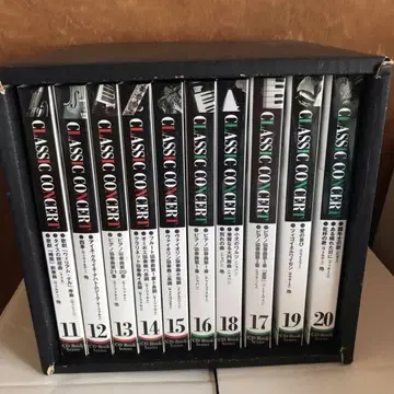 cd