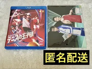 테니뮤 4th Blu-Ray 세이가쿠 VS 롯카쿠