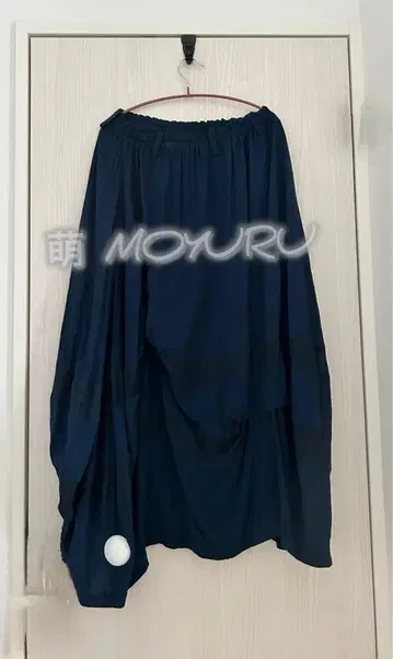[레어]  MOYURU 모유루 와이드 벌룬 레이어드 스커트 파랑