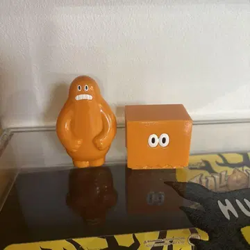 uamou