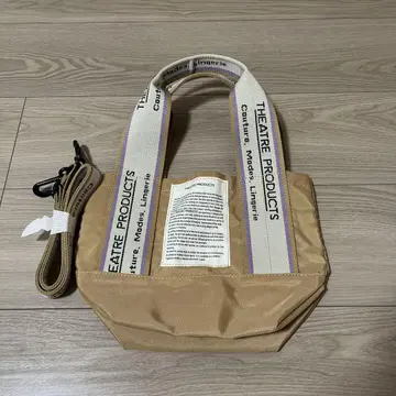 THEATRE PRODUCTS 2way 백