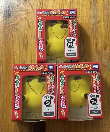 도레미파 피카츄 3 세트 파 시 높은 도 타카라토미아츠 새상품
