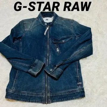 G-STAR RAW 다크 블루 데님 자켓