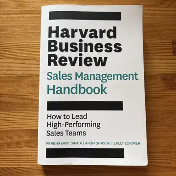 Sales Management Handbook