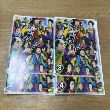 NHK 목요시대극 [치카에몽] DVD 전4 마츠오 스즈키 유카