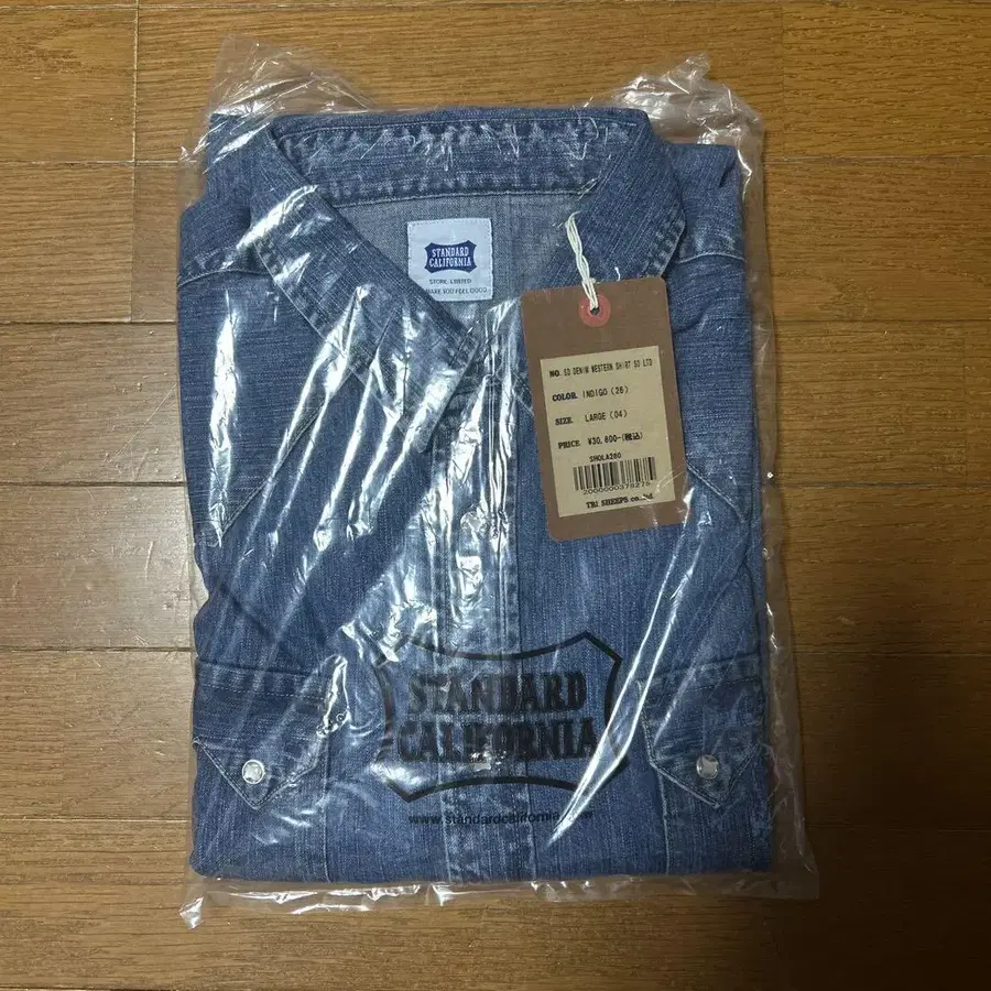 8번째 상품 이미지