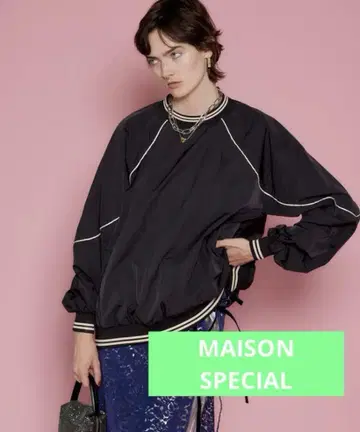MAISON SPECIAL Color Piping Nylon TOP