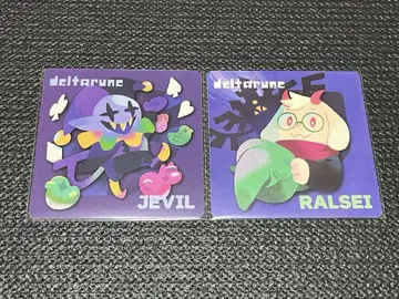 게이머 야키 특전 코스터 deltArune