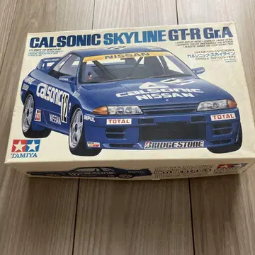 타미야 칼소닉 스카이라인 GT-R32