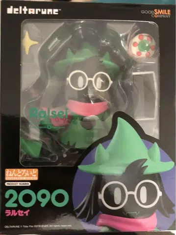 네로이드 라르세이 델타루네 델타루네 2090