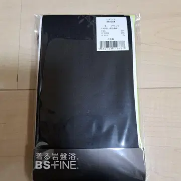 BS-FINE 입는 암반욕 BS파인 레깅스 M사이즈