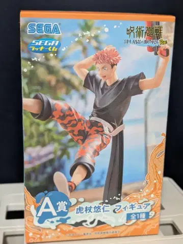 SEGA 럭키 쿠지 토라에다