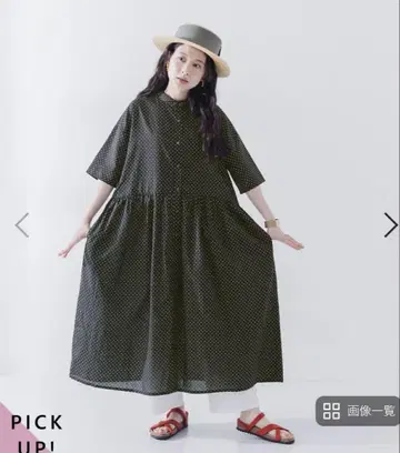 BlissBunch 도트 원피스