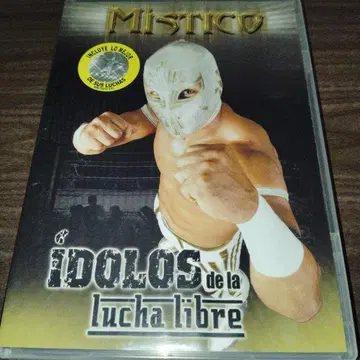 미스티코 해외판 DVD