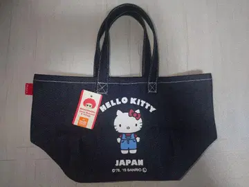 레어 Hello Kitty 데님 토트 미니 백