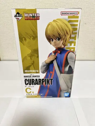 [ 새상품 미개봉 ] HUNTER x HUNTER 크라피카 피규어 C상