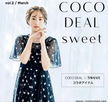 sweet 콜라보 튤 x 자수 레이스 덧댄 원피스
