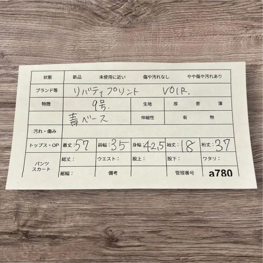 12번째 상품 이미지