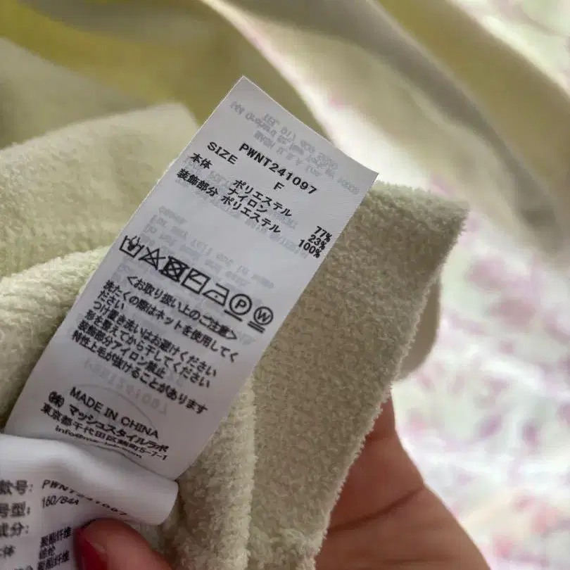 4번째 상품 이미지