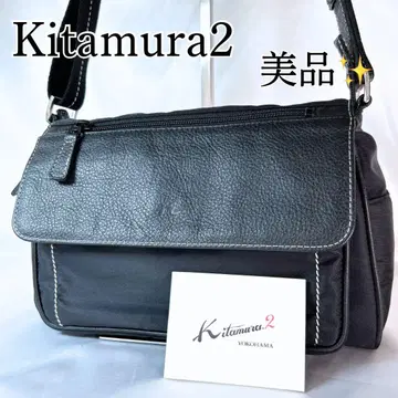 새상품급 Kitamura2 숄더백 나일론 가죽 블랙 엠보 로고