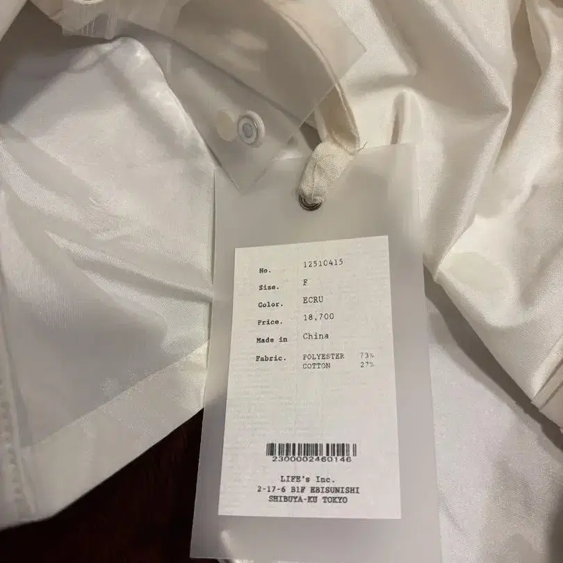 11번째 상품 이미지