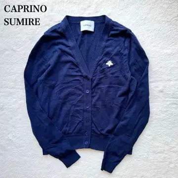 CAPRINO SUMIRE V넥 가디건 네이비