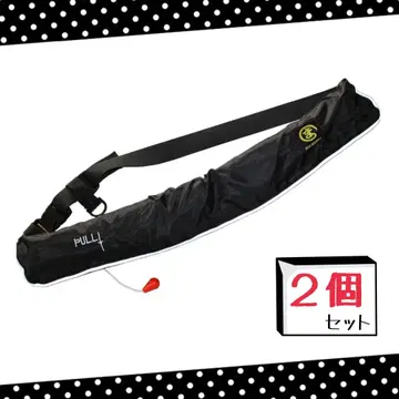 수동 팽창식 구명조끼 2개 세트