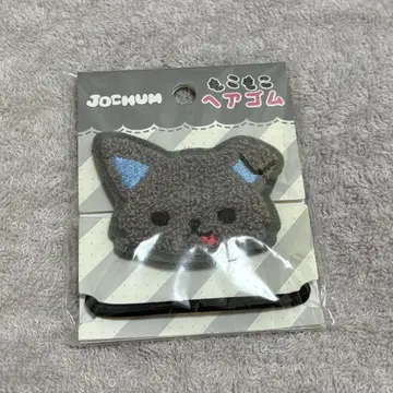 JOCHUM 피하이 털실 머리끈